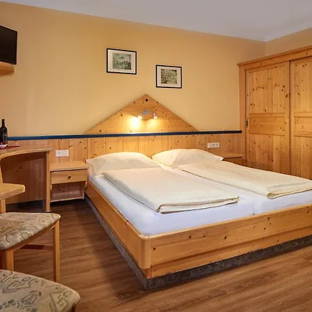 Hubertushof ホテル 3*